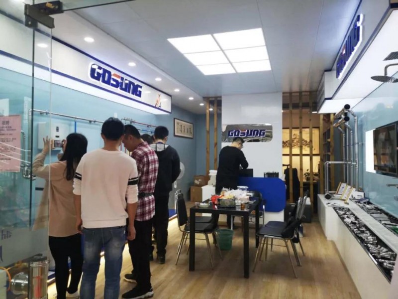 微信圖片_20190413074414