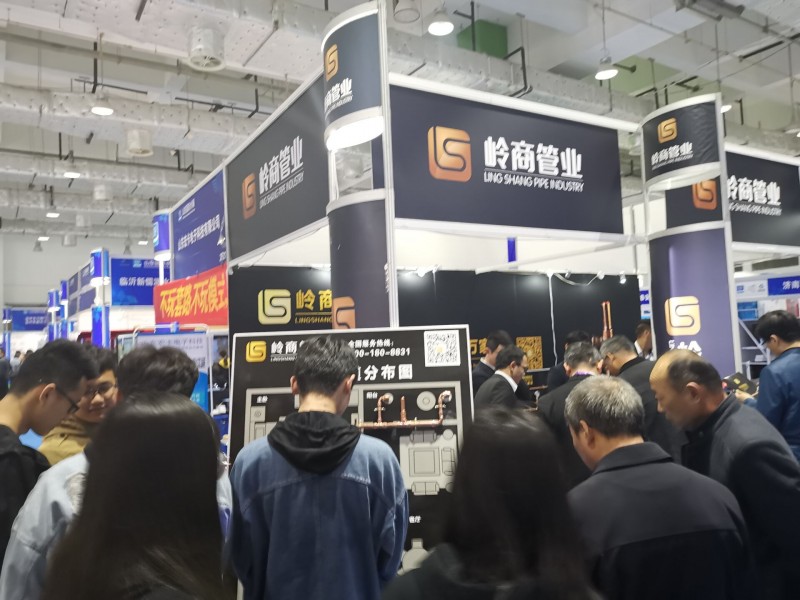 QQ圖片20190428164400