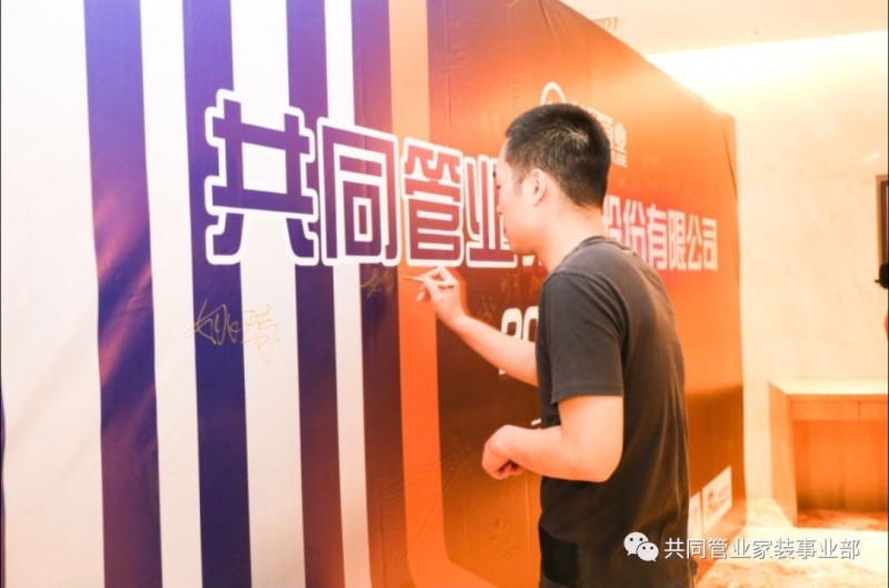 微信圖片_20190529093246