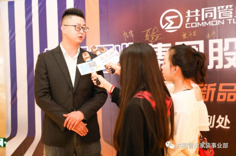 微信圖片_20190529093401