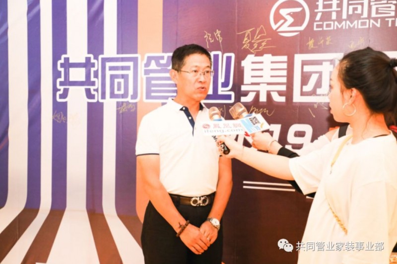 微信圖片_20190529093407
