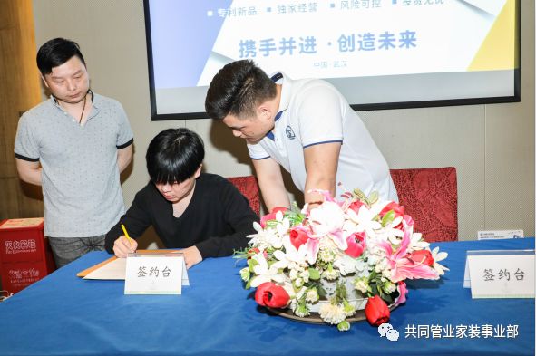 微信圖片_20190529093508