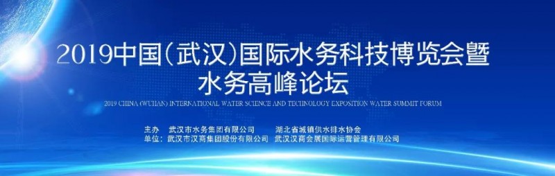 微信圖片_20190618144057