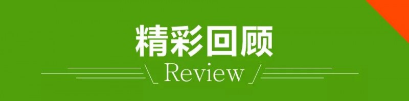 微信圖片_20190618144105