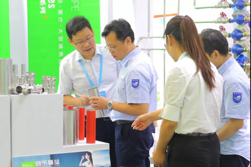 微信圖片_20190618144146