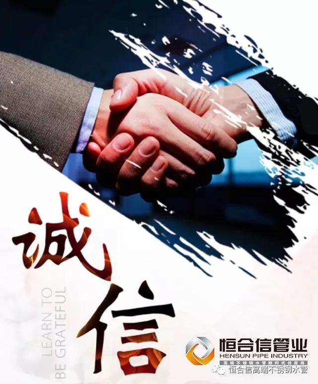 微信圖片_20190618145732