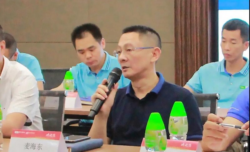 微信圖片_20190620153300