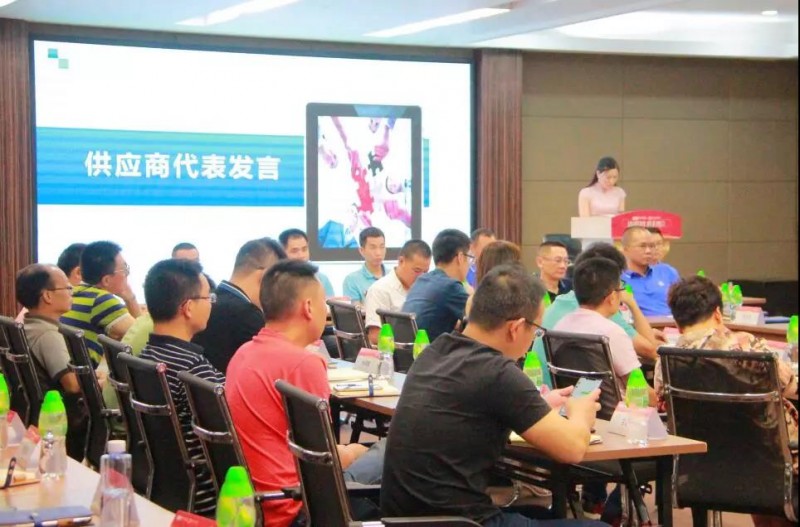 微信圖片_20190620153345