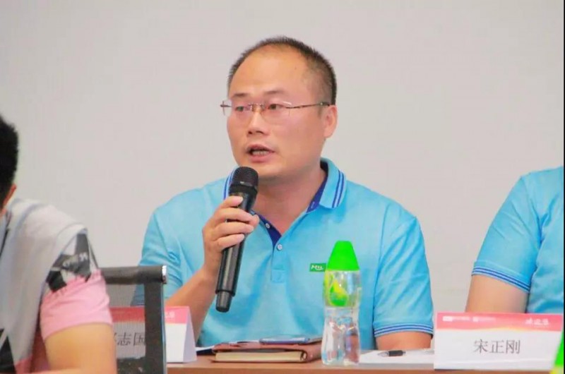 微信圖片_20190620153614