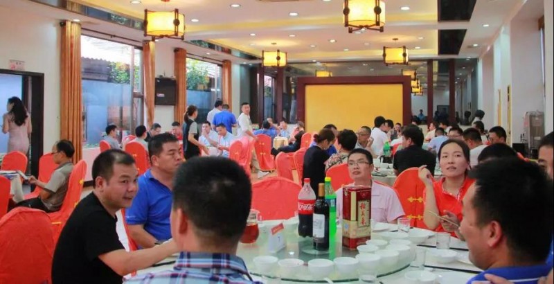 微信圖片_20190620153757