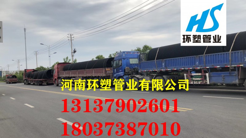 微信圖片_201906131537543
