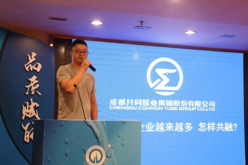 微信圖片_20190719144940
