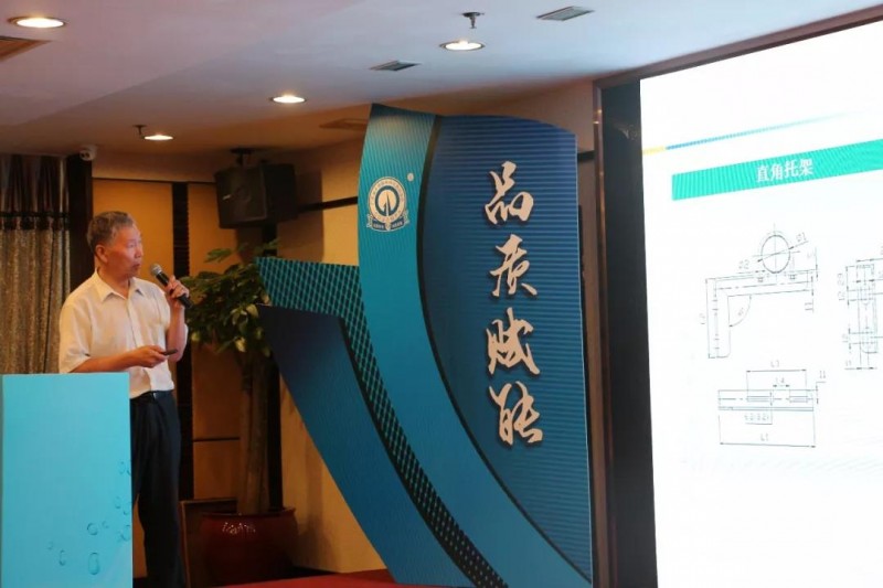 微信圖片_20190719144916