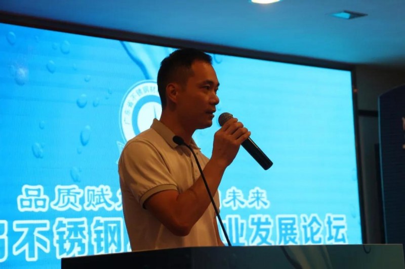 微信圖片_20190719144857
