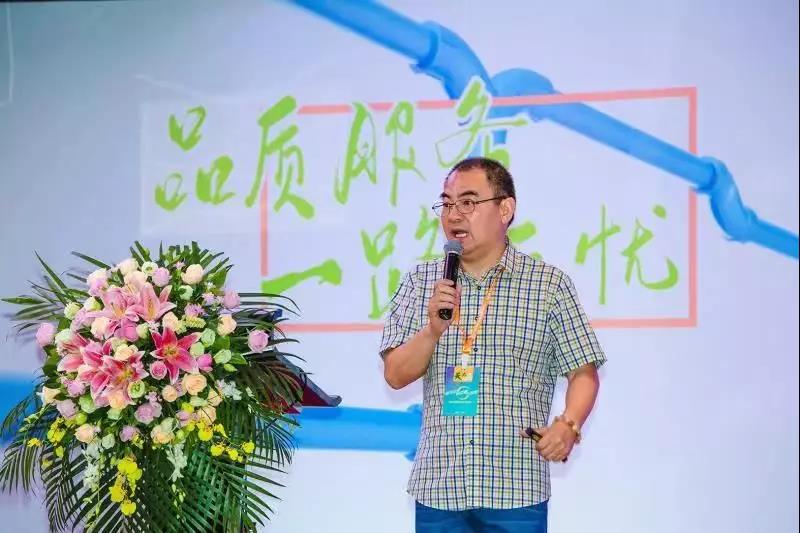 微信圖片_20190722173344