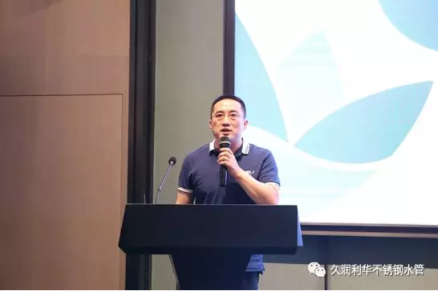 QQ圖片20190806091828