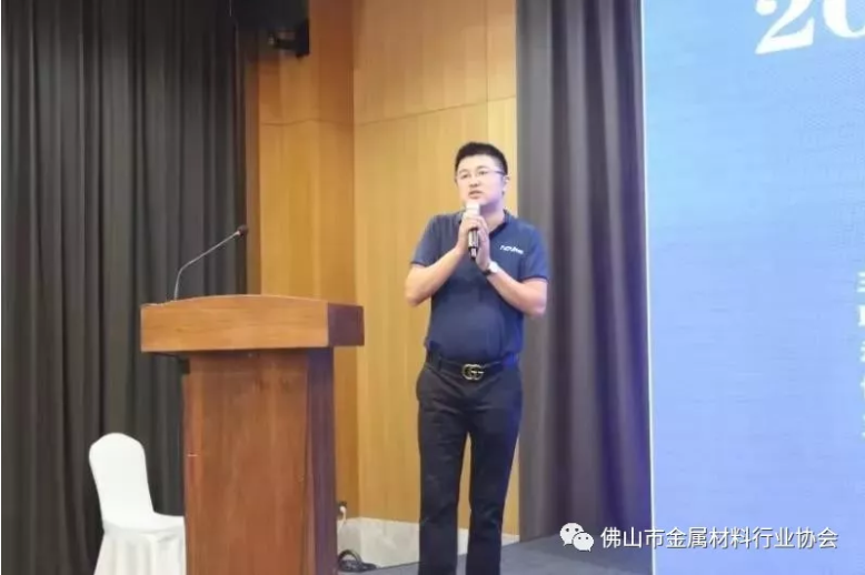 QQ圖片20190809101522