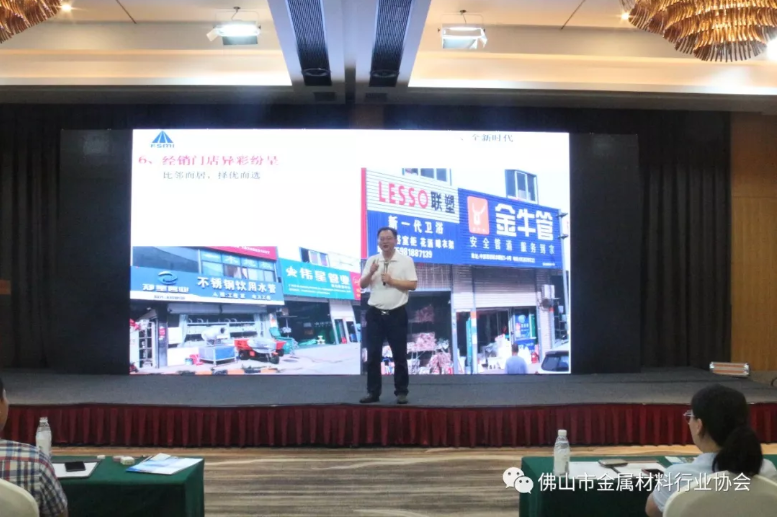 QQ圖片20190809101434