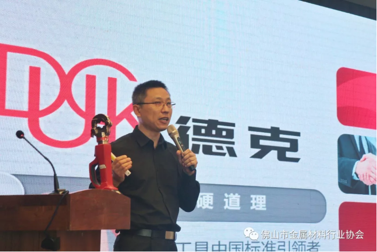 QQ圖片20190809101948
