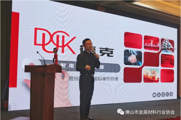 QQ圖片20190809102012