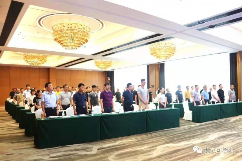 微信圖片_20190809142358