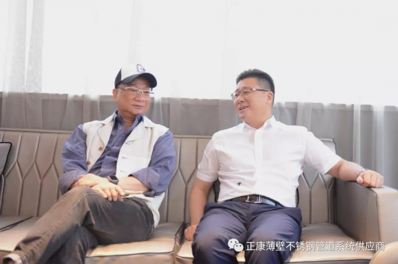 微信圖片_20190814174123