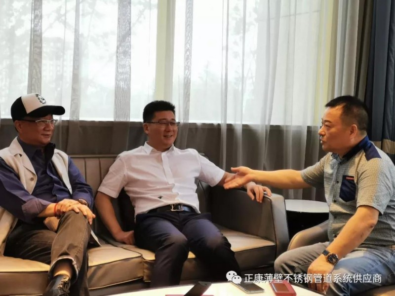 微信圖片_20190814174127