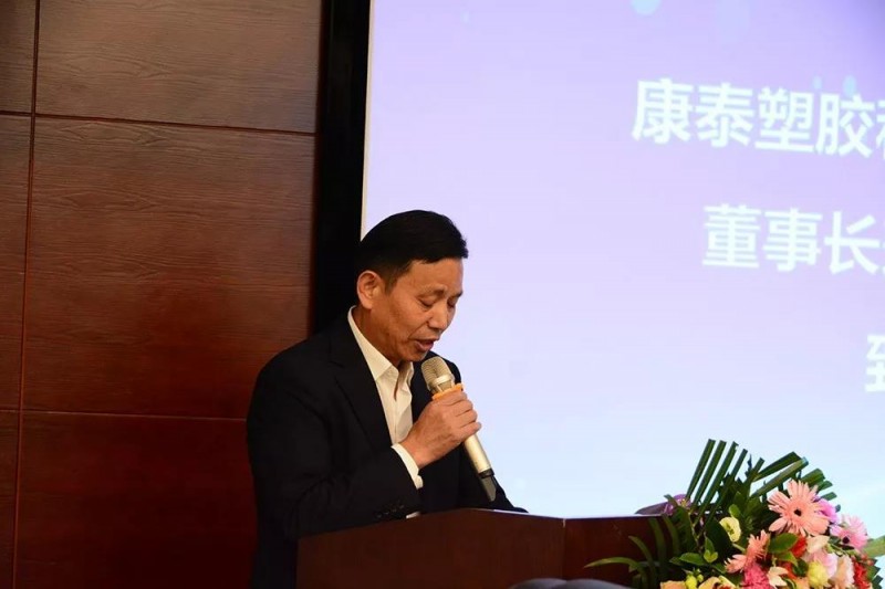 微信圖片_20190924174825