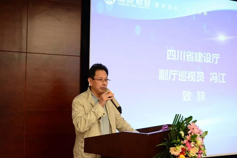 微信圖片_20190924174831