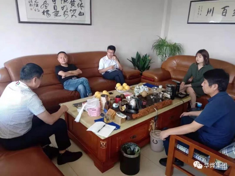 微信圖片_20190925092209