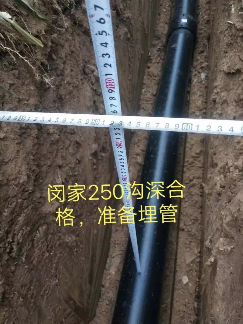 微信圖片_20190925173448
