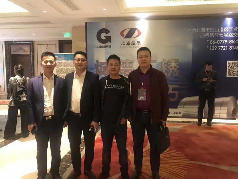 微信圖片_20191021133036