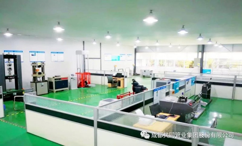 微信圖片_20191025163142