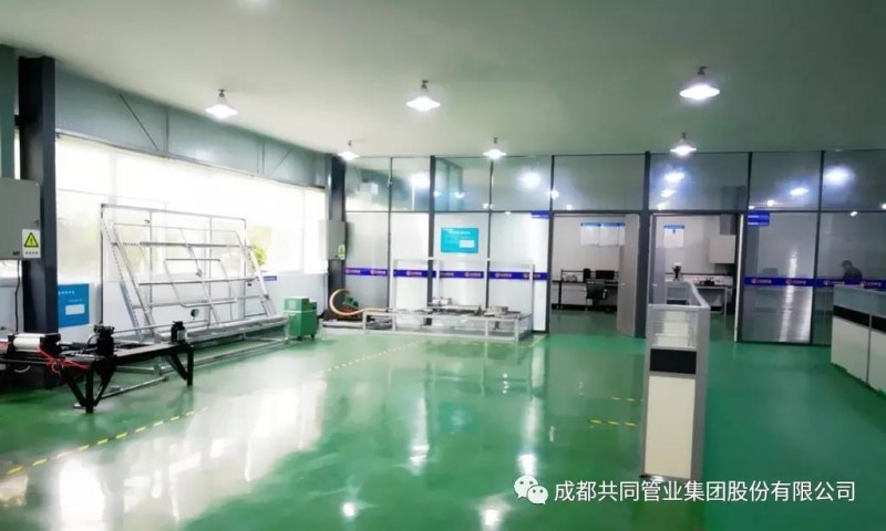 微信圖片_20191025163148