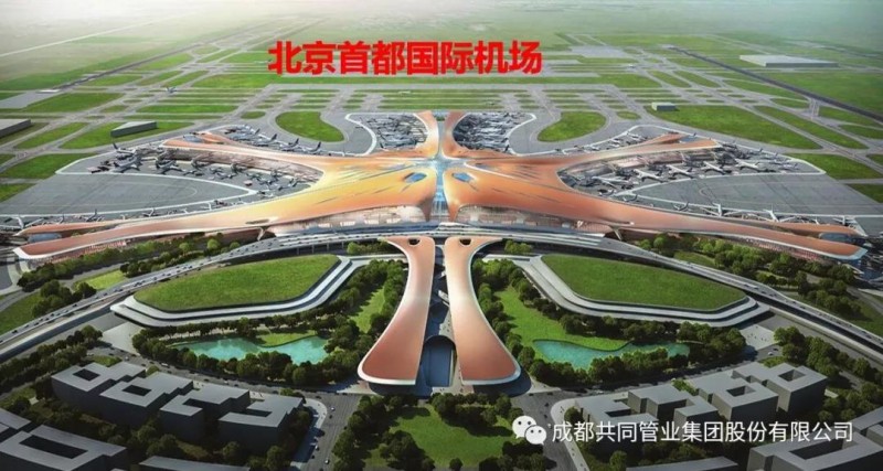 微信圖片_20191025163156