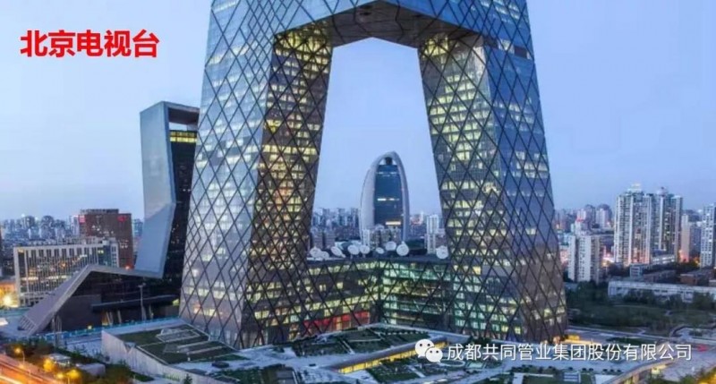 微信圖片_20191025163159