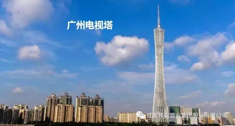 微信圖片_20191025163201