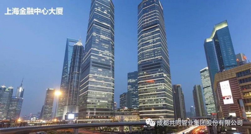 微信圖片_20191025163206