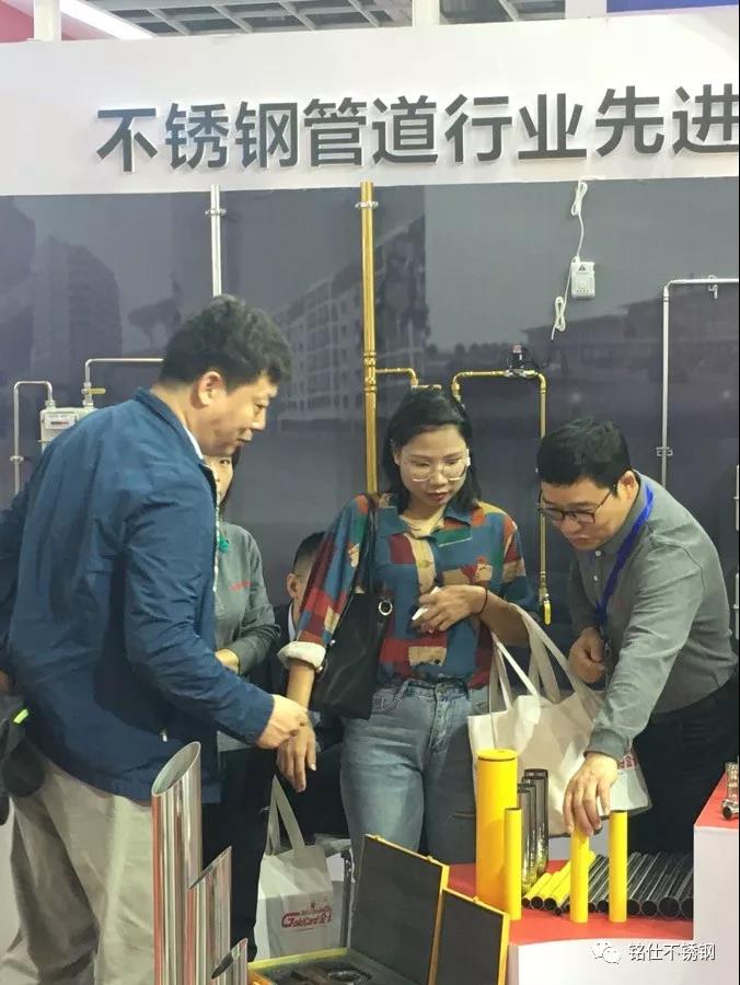 微信圖片_20191101093259