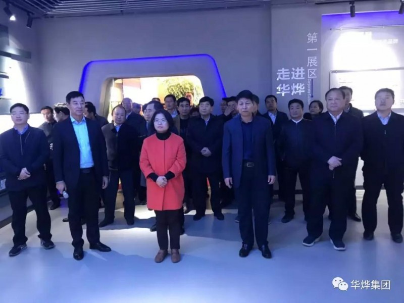 微信圖片_20191119152718