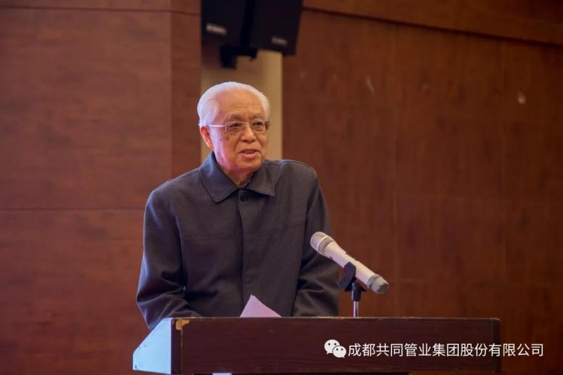 微信圖片_20191125090134