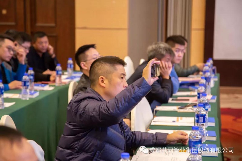 微信圖片_20191125090220