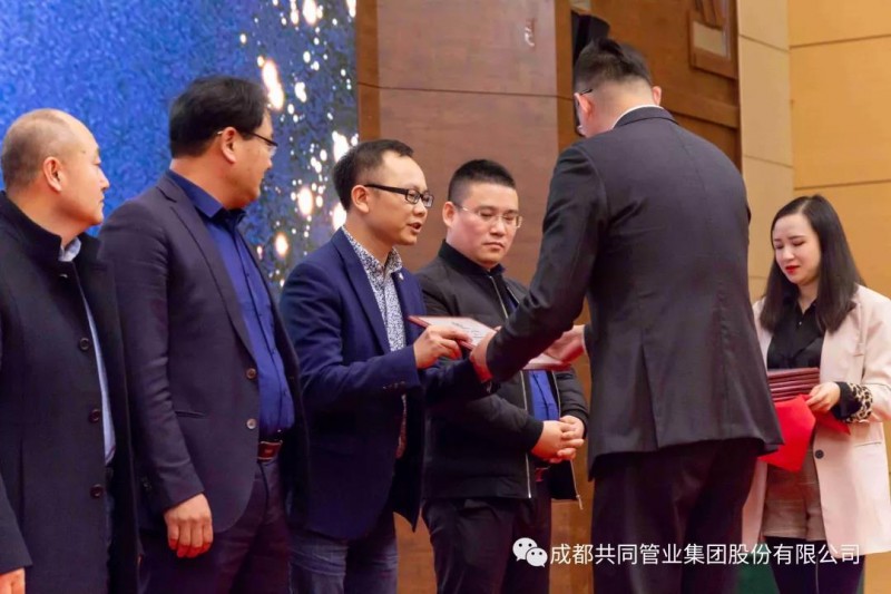 微信圖片_20191125090252