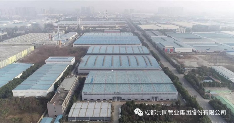 微信圖片_20191125090308