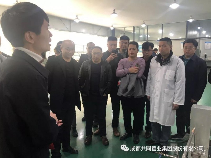微信圖片_20191125090326