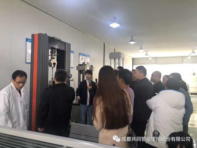 微信圖片_20191125090329