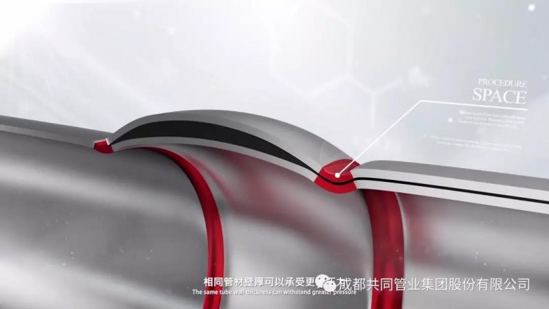 微信圖片_20191125090312