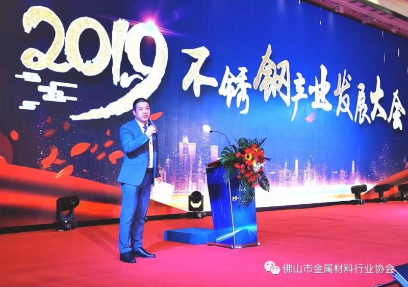 微信圖片_20191206154711