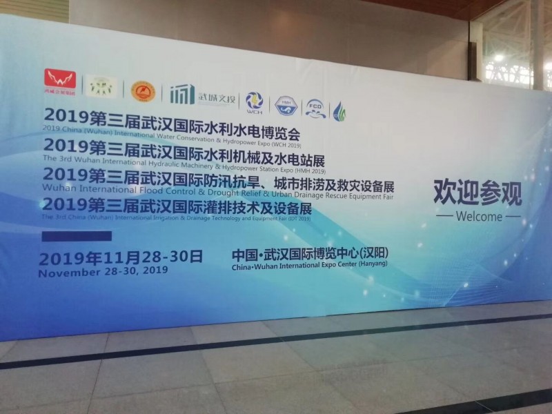 QQ圖片20191201093055