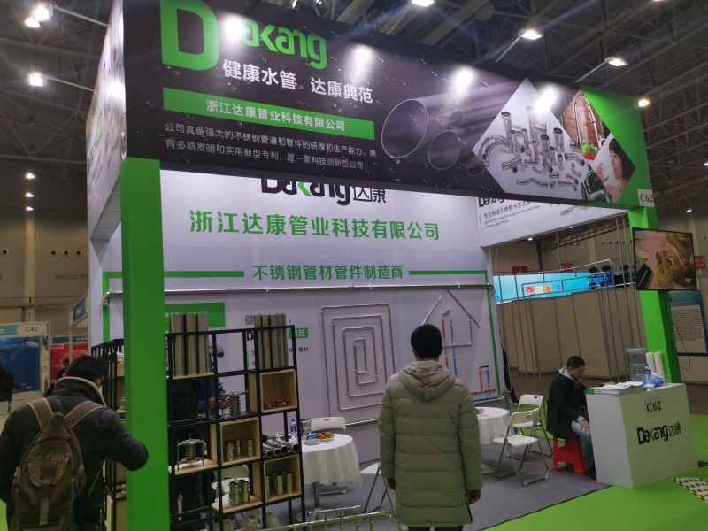 QQ圖片20191201093036